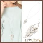 Yahoo! Yahoo!ショッピング(ヤフー ショッピング)メール便送料無料 ネックレス パール ペンダント ロングネックレス シルバー メタル じゃらじゃら カジュアル N