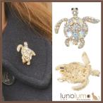 Yahoo! Yahoo!ショッピング(ヤフー ショッピング)メール便送料無料 ブローチ レディース カメ かめ ウミガメ 亀 ビジュー キラキラ メタル ゴールド  プレゼント B