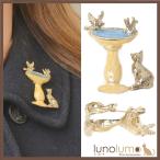 Yahoo! Yahoo!ショッピング(ヤフー ショッピング)メール便送料無料 ブローチ レディース ねこ 猫 ネコ 鳥 ことり 水飲み場 メタル ゴールド アンティーク レトロ B