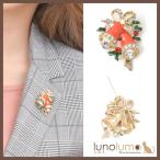 Yahoo! Yahoo!ショッピング(ヤフー ショッピング)メール便送料無料 クリスマス ブローチ ベル 鈴 赤 ヒイラギ 柊木 葉っぱ キラキラ ゴールド デート プレゼント B