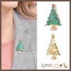 Yahoo! Yahoo!ショッピング(ヤフー ショッピング)メール便送料無料 クリスマス ブローチ クリスマスツリー ツリー 星 もみの木 キラキラ ゴールド プレゼント B