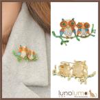 Yahoo! Yahoo!ショッピング(ヤフー ショッピング)メール便送料無料 ブローチ レディース ふくろう 梟 ミミズク フクロウ 親子 コンビ メタル カラフル 縁起物 B