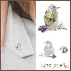 Yahoo! Yahoo!ショッピング(ヤフー ショッピング)メール便送料無料 ピンバッチ ラペルピン ピンブローチ タックピン 鳥 とり トリ 小鳥 シルバー B