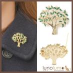 Yahoo! Yahoo!ショッピング(ヤフー ショッピング)メール便送料無料 ブローチ レディース パール 木 樹木 ツリー 葉っぱ リーフ 緑 グリーン メタル ゴールド B