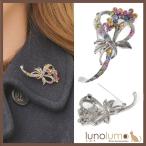 Yahoo! Yahoo!ショッピング(ヤフー ショッピング)メール便送料無料 ブローチ レディース パール 花束 ブーケ フラワー 花 カラフル メタル シルバー いぶし銀 B