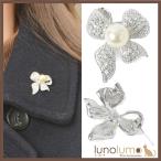 Yahoo! Yahoo!ショッピング(ヤフー ショッピング)メール便送料無料 ブローチ レディース リボン りぼん パール 白 メタル キラキラ シルバー B