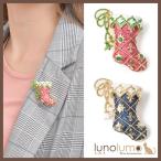 Yahoo! Yahoo!ショッピング(ヤフー ショッピング)メール便送料無料 クリスマス ブローチ ブーツ クリスマスブーツ サンタブーツ 赤 青 ゴールド プレゼント B