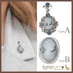 Yahoo! Yahoo!ショッピング(ヤフー ショッピング)メール便送料無料 ピンバッチ ラペルピン ピンブローチ タックピン カメオ風 青 ドロップ 揺れる B