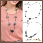 Yahoo! Yahoo!ショッピング(ヤフー ショッピング)メール便送料無料 ネックレス ウッド 天然素材 フィリピン モノトーン 黒 白 レディース エレガント N