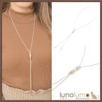 Yahoo! Yahoo!ショッピング(ヤフー ショッピング)メール便送料無料 ネックレス スライダーネックレス ペンダント メタル ゴールド シルバー ピンクゴールド N