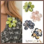 Yahoo! Yahoo!ショッピング(ヤフー ショッピング)メール便送料無料 ブローチ レディース フラワー 花 マーブル 大きめ 大ぶり グリーン ブラウン グレー ピンク B