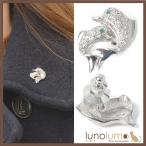 Yahoo! Yahoo!ショッピング(ヤフー ショッピング)メール便送料無料 ピンバッチ ラペルピン ピンブローチ タックピン イルカ 海豚 いるか キラキラ メタル B