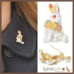Yahoo! Yahoo!ショッピング(ヤフー ショッピング)メール便送料無料 ブローチ レディース うさぎ ウサギ 兎 ラパン ラビット パール フラワー イースター カラフル B