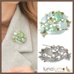 Yahoo! Yahoo!ショッピング(ヤフー ショッピング)メール便送料無料 ブローチ レディース 果物 くだもの フルーツ 林檎 さくらんぼ メタル グリーン 緑 B