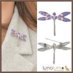 Yahoo! Yahoo!ショッピング(ヤフー ショッピング)メール便送料無料 ブローチ レディース とんぼ トンボ 蜻蛉 昆虫 メタル 紫　ピンク エキゾチック 個性的 B