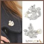 Yahoo! Yahoo!ショッピング(ヤフー ショッピング)メール便送料無料 ピンバッチ ラペルピン ピンブローチ タックピン リス りす パール 白 キラキラ B