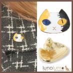 Yahoo! Yahoo!ショッピング(ヤフー ショッピング)メール便送料無料 ピンバッチ ラペルピン ピンブローチ タックピン 猫 ねこ ネコ 三毛猫 オッドアイ 顔 フェイス B