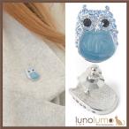 Yahoo! Yahoo!ショッピング(ヤフー ショッピング)メール便送料無料 ピンバッチ ラペルピン ピンブローチ タックピン ふくろう 梟 まんまる 青 ブルー シルバー B