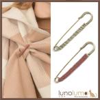 Yahoo! Yahoo!ショッピング(ヤフー ショッピング)メール便送料無料 ブローチ キルトピン ブローチピン ストールピン 糸巻き ツートン アンティーク ゴールド B