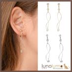 Yahoo! Yahoo!ショッピング(ヤフー ショッピング)メール便送料無料 イヤリング キュービックジルコニア ゴールド シルバー ウェーブ メタル ラウンド E