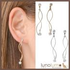 Yahoo! Yahoo!ショッピング(ヤフー ショッピング)メール便送料無料 ピアス キュービックジルコニア ゴールド シルバー ウェーブ メタル ラウンド PI