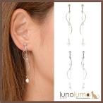 Yahoo! Yahoo!ショッピング(ヤフー ショッピング)メール便送料無料 SALE イヤリング レディース 淡水パール パール カーブ ウェーブ メタル ゴールド シルバー E