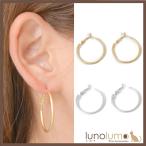 Yahoo! Yahoo!ショッピング(ヤフー ショッピング)メール便送料無料 フープピアス メタル レディース ゴールド シルバー 艶消し ピアス シンプル PI