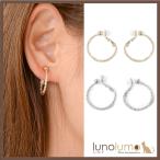 Yahoo! Yahoo!ショッピング(ヤフー ショッピング)メール便送料無料 SALE フープイヤリング イヤリング メタル レディース ゴールド シルバー 表面加工 シンプル 小さめ E