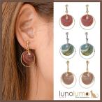 Yahoo! Yahoo!ショッピング(ヤフー ショッピング)メール便送料無料 SALE イヤリング レディース マーブル ワンカラー 赤 緑 ブラウン メタル 表面加工 サークル E