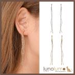 Yahoo! Yahoo!ショッピング(ヤフー ショッピング)メール便送料無料 再入荷 イヤリング レディース ラインストーン ゴールド シルバー ウェーブ 螺旋 ロングイヤリング E