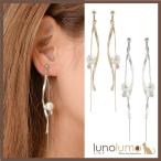 Yahoo! Yahoo!ショッピング(ヤフー ショッピング)メール便送料無料 イヤリング レディース 艶消し メタル パール ラインストーン ゴールド シルバー ロングイヤリング E