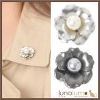 Yahoo! Yahoo!ショッピング(ヤフー ショッピング)メール便送料無料 ピンバッチ ラペルピン ピンブローチ タックピン 花 フラワー マット 白 グレー フォーマル B