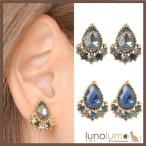 Yahoo! Yahoo!ショッピング(ヤフー ショッピング)メール便送料無料 イヤリング レディース ゴールド 古美色 アンティーク ビジュー キラキラ グレー 青 E