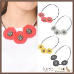 Yahoo! Yahoo!ショッピング(ヤフー ショッピング)メール便送料無料 ネックレス 花 フラワー 赤 黒 グレー イエロー 磁石 マグネット フェミニン ガーリー N