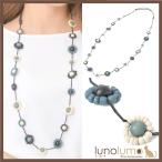 Yahoo! Yahoo!ショッピング(ヤフー ショッピング)メール便送料無料 再入荷 ネックレス ウッド 天然素材 花 フラワー モノトーン モノクロ ステーションネックレス カジュアル N