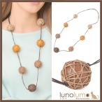 Yahoo! Yahoo!ショッピング(ヤフー ショッピング)メール便送料無料 ネックレス ステーションネックレス ウッド ウッドボール 天然素材 ブラウン 茶色 紐編み N