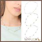 Yahoo! Yahoo!ショッピング(ヤフー ショッピング)メール便送料無料 ネックレス 日本製 パール 磁石パール マグネット 白 グレー ブラウン 上品 エレガント P