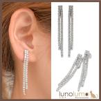 Yahoo! Yahoo!ショッピング(ヤフー ショッピング)メール便送料無料 イヤリング レディース キラキラ ラインストーン 高級感 高見え エレガント 上品 揺れる ドロップ E