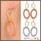 Yahoo! Yahoo!ショッピング(ヤフー ショッピング)メール便送料無料 SALE ピアス レディース 艶消し マット加工 メタル ゴールド 樹脂 くすみカラー 揺れる ドロップ PI