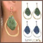 Yahoo! Yahoo!ショッピング(ヤフー ショッピング)メール便送料無料 イヤリング レディース 艶消し マット加工 メタル ゴールド シルバー 緑 青 揺れる 大きめ E