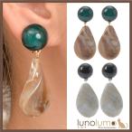 Yahoo! Yahoo!ショッピング(ヤフー ショッピング)メール便送料無料 イヤリング レディース マーブル 樹脂 トレンド お洒落 カジュアル 揺れる ドロップ E