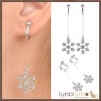 Yahoo! Yahoo!ショッピング(ヤフー ショッピング)メール便送料無料 イヤリング レディース 雪の結晶 冬 キラキラ ラインストーン メタル シルバー 揺れる ドロップ E