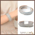 Yahoo! Yahoo!ショッピング(ヤフー ショッピング)メール便送料無料 ブレスレット レディース レザー 編み込み 多連 青 グレー レザーブレス カジュアル N