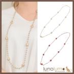 Yahoo! Yahoo!ショッピング(ヤフー ショッピング)メール便送料無料 ネックレス パール バロックパール レディース ロングネックレス エレガント ゴールド 赤 N