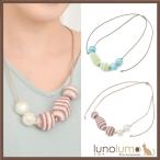 Yahoo! Yahoo!ショッピング(ヤフー ショッピング)メール便送料無料 ネックレス ウッド 木 天然素材 糸巻き ボール 編み 青 ボーダー 緑 ブラウン 金属アレルギー N