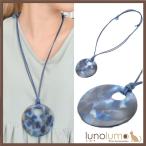 Yahoo! Yahoo!ショッピング(ヤフー ショッピング)メール便送料無料 ネックレス ペンダント レディース ウッド マーブル マーブル柄 青 ブルー 金属アレルギー N