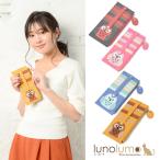 Yahoo! Yahoo!ショッピング(ヤフー ショッピング)カードケース カード入れ 大容量 薄型 カードポケット カード ふくろう 梟 敬老の日 プレゼント N