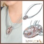 Yahoo! Yahoo!ショッピング(ヤフー ショッピング)メール便送料無料 ネックレス ペンダント 牛革 天然素材 レディース マーブル マーブル柄 グレー 青 ブルー N