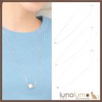 Yahoo! Yahoo!ショッピング(ヤフー ショッピング)メール便送料無料 マジョリカパール マジョルカパール ネックレス 白 ゴールド グレー 1粒 スペイン製 I