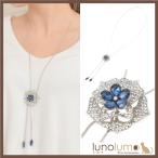 Yahoo! Yahoo!ショッピング(ヤフー ショッピング)メール便送料無料 ネックレス レディース ビジュー キラキラ 花 フラワー スライダー エレガント 高見え N